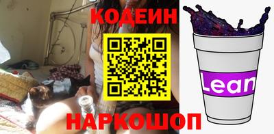 наркотики Заводоуковск