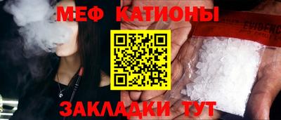 apvp Жуковский