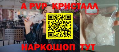 наркотики Заводоуковск