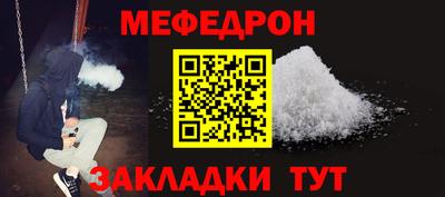 наркотики Заводоуковск