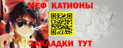 apvp Жуковский