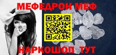 apvp Жуковский