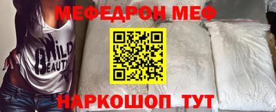 apvp Жуковский