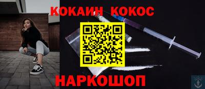 прущие крисы Заволжье