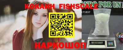 наркотики Заводоуковск