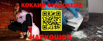 наркотики Заводоуковск