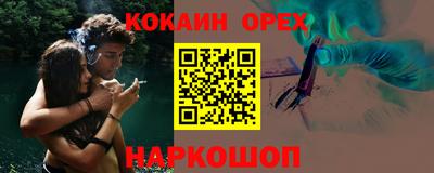apvp Жуковский