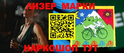 apvp Жуковский