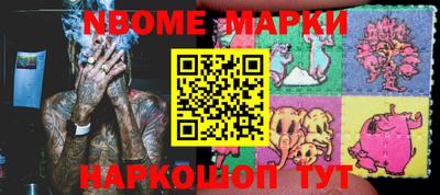 прущие крисы Заволжье