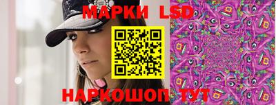 наркотики Заводоуковск