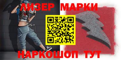 apvp Жуковский