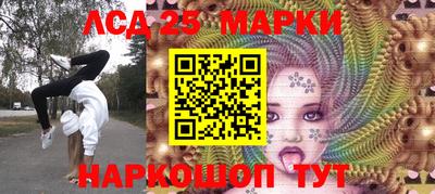 прущие крисы Заволжье