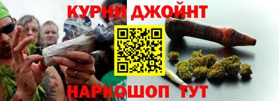 наркотики Заводоуковск