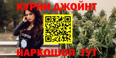 наркотики Заводоуковск