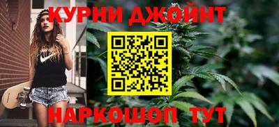 прущие крисы Заволжье