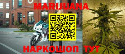 прущие крисы Заволжье