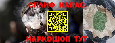наркотики Заводоуковск