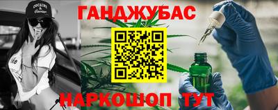 apvp Жуковский