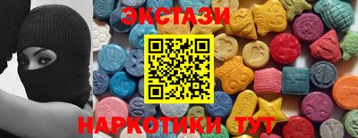apvp Жуковский
