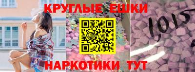 прущие крисы Заволжье