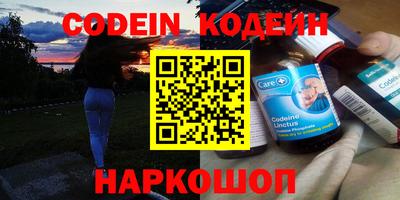 apvp Жуковский