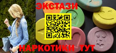 apvp Жуковский