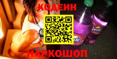 apvp Жуковский