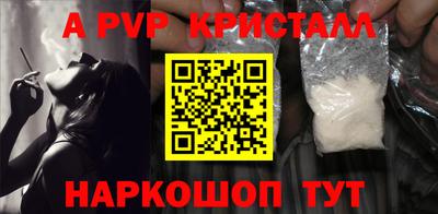 наркотики Заводоуковск