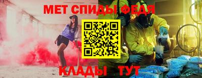 прущие крисы Заволжье