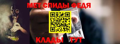 прущие крисы Заволжье