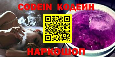 apvp Жуковский