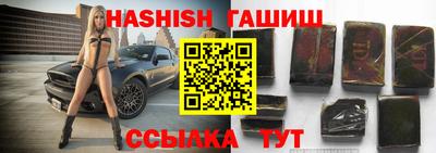 apvp Жуковский