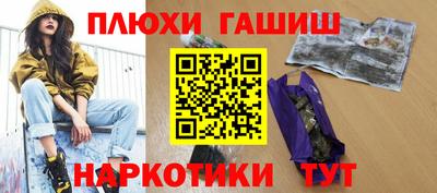 apvp Жуковский