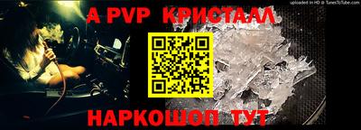 наркотики Заводоуковск