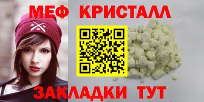 наркотики Заводоуковск