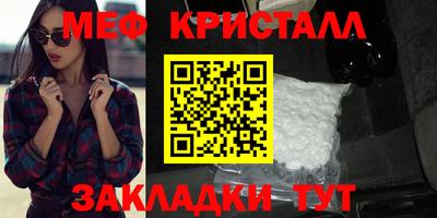 apvp Жуковский