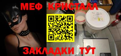 наркотики Заводоуковск